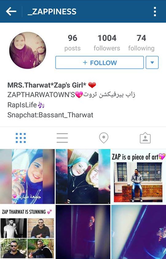 12782510_10206765009217782_104305970_n