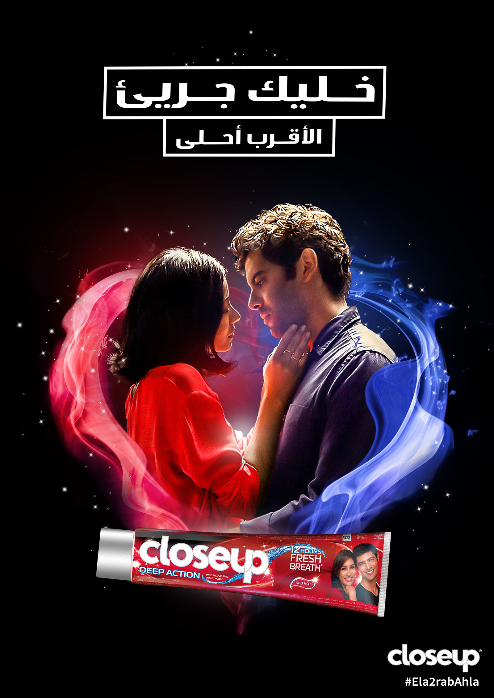 valentine-MV-v4-opt2-final