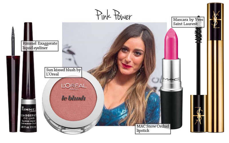 Get the look amina khalil 1