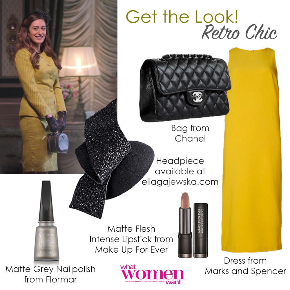 4th Get the Look - Amina Khalil