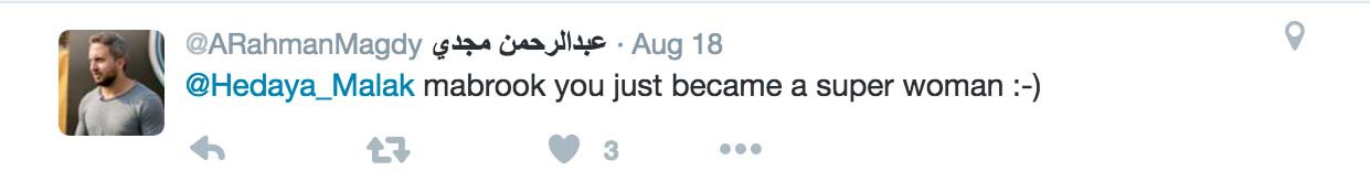 __Superwoman__Response 1