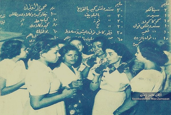 %d9%83%d8%a7%d9%81%d9%8a%d8%aa%d8%b1%d9%8a%d8%a7-%d8%a7%d9%93%d8%af%d8%a7%d8%a8-%d8%b2%d9%85%d8%a7%d9%86