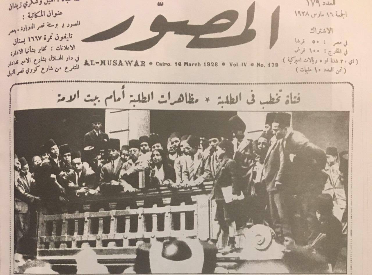 14724243_10155216172101393_846728055_o