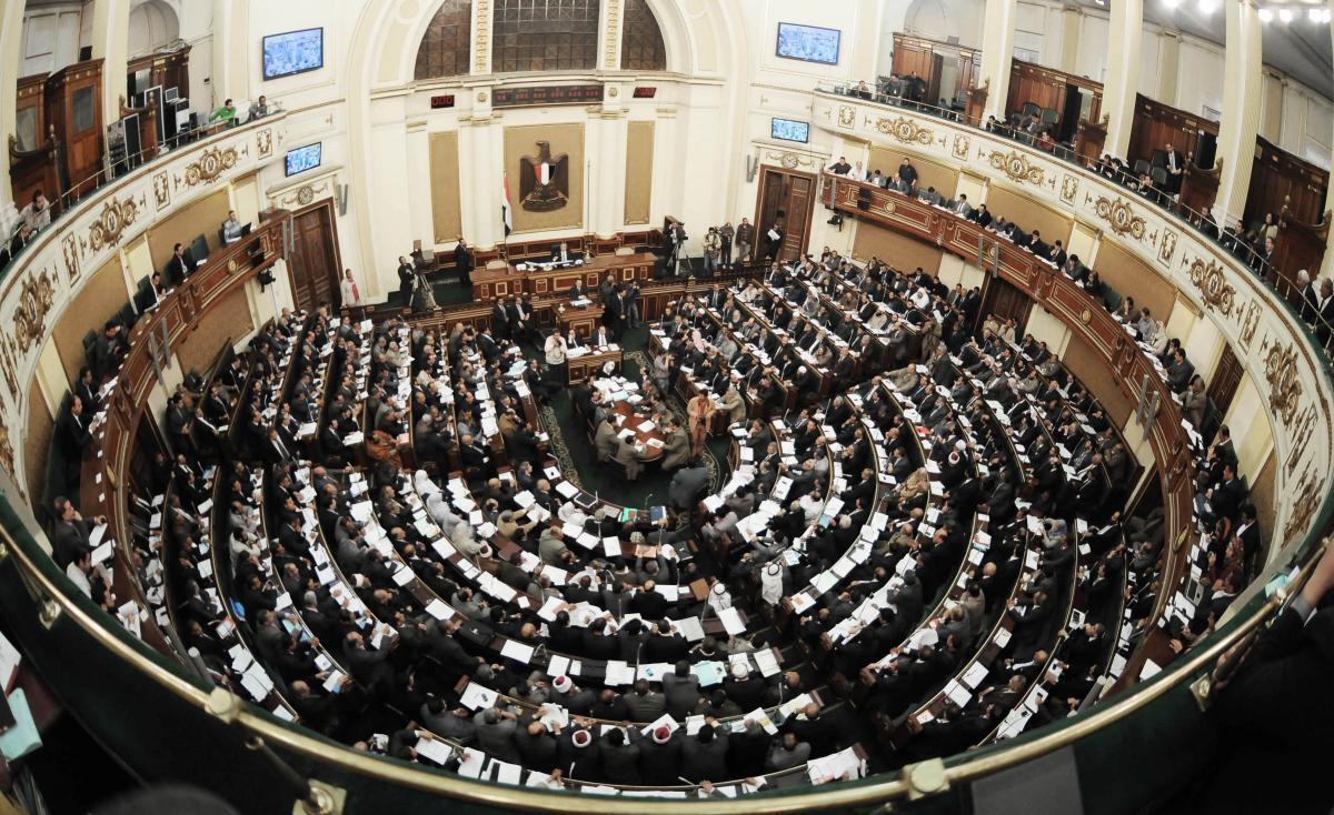 egypt-parliament