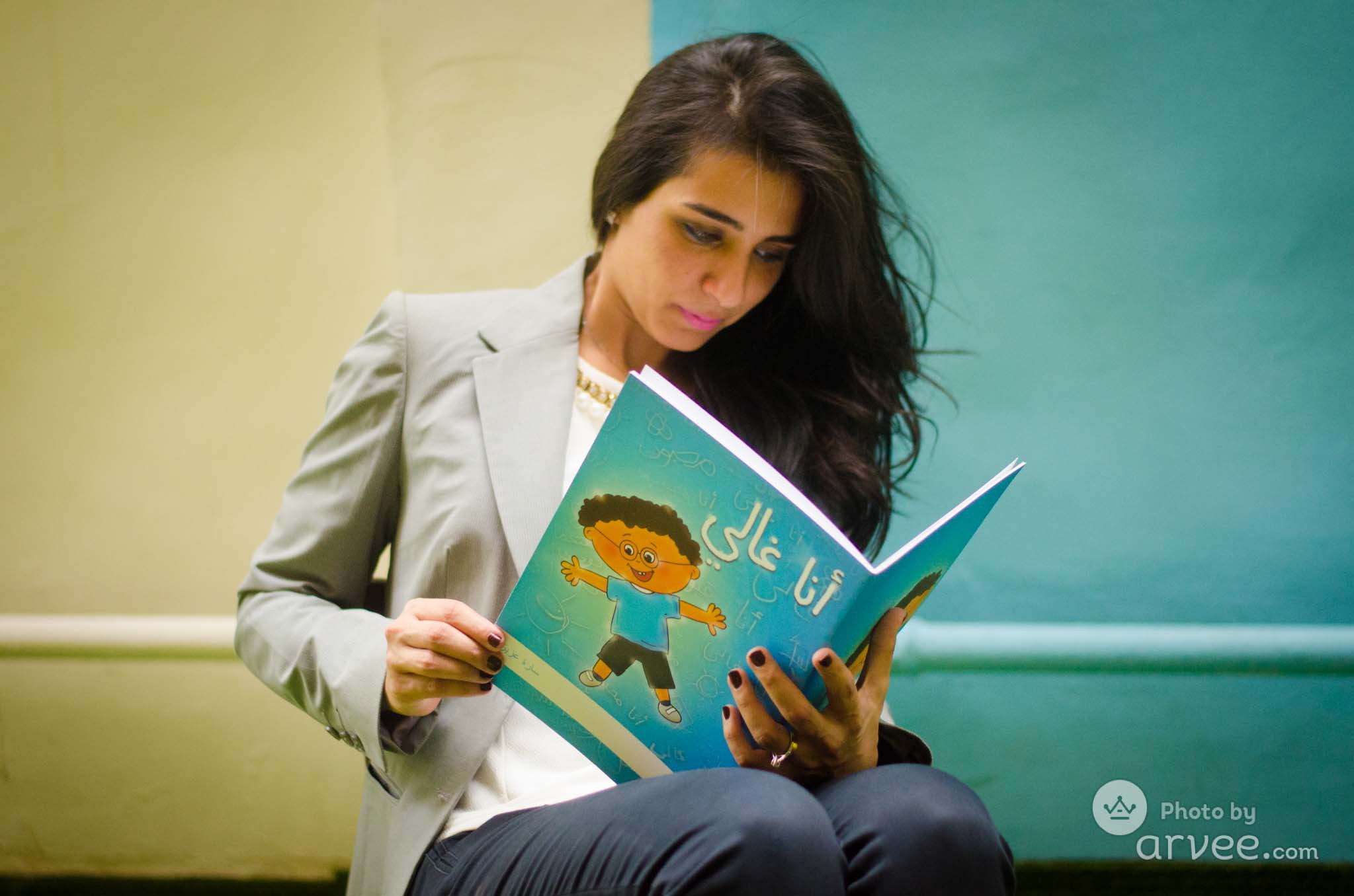 Sara Aziz