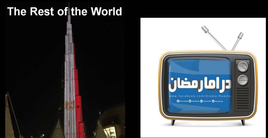 Minya final feature