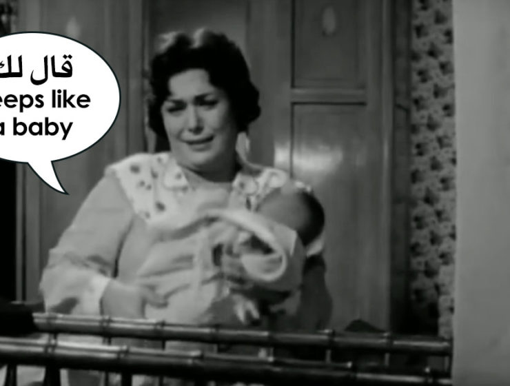 The Cruelest Myth of all…’The Supermom’-What Women Want-Mothers-Children-Baby