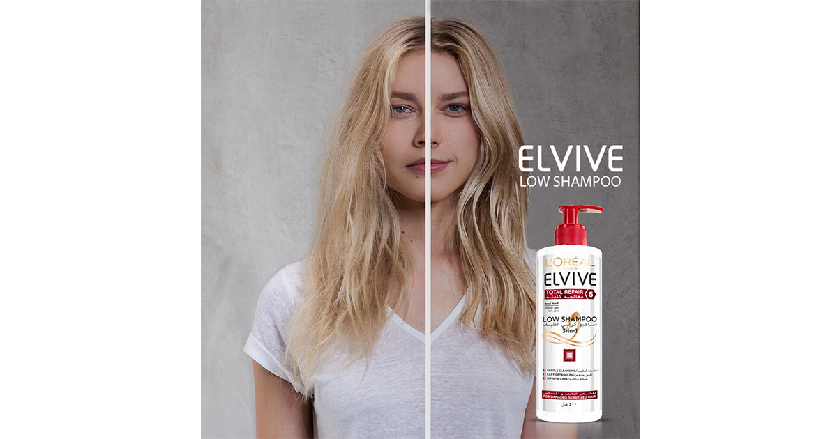 bomuld pludselig Gå glip af All sulfate-free seekers! ELVIVE is bringing you Low Shampoo that will blow  your mind!