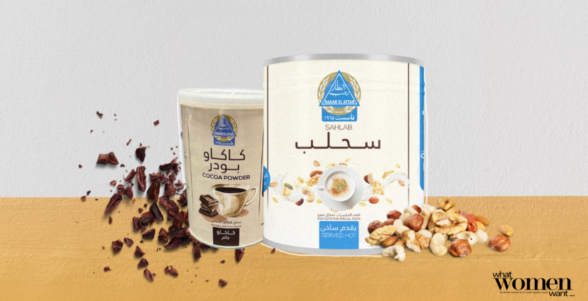 رجب العطار