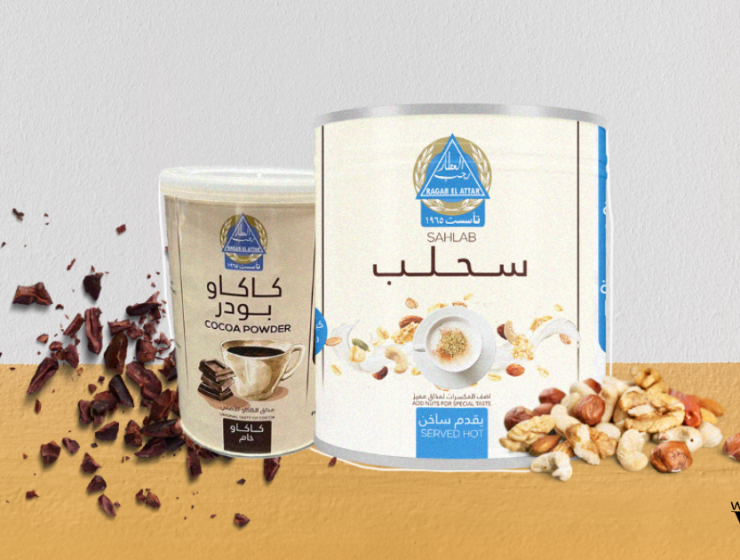 رجب العطار