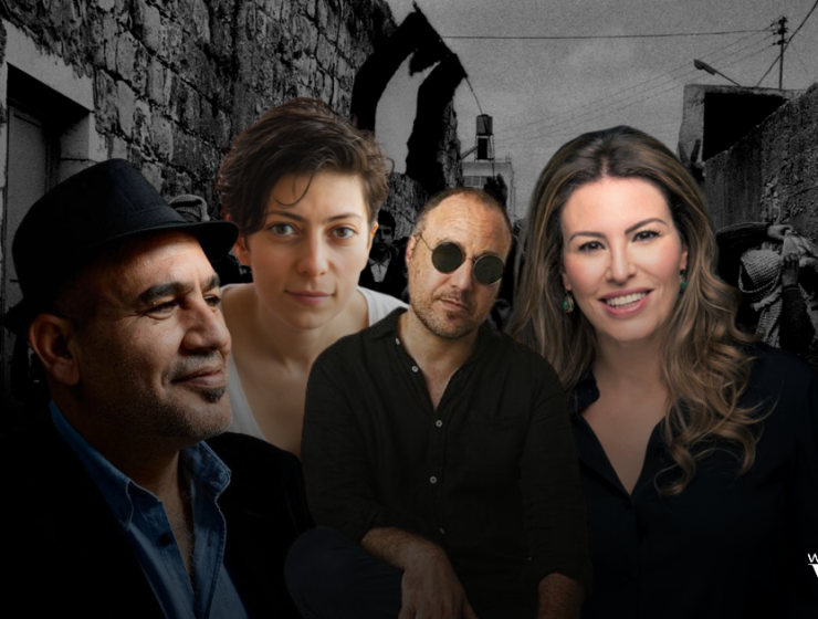 Palestinian Filmmakers