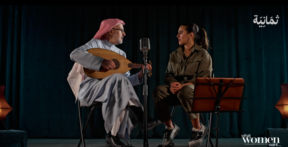 A still from the film of Khaled El Sheik