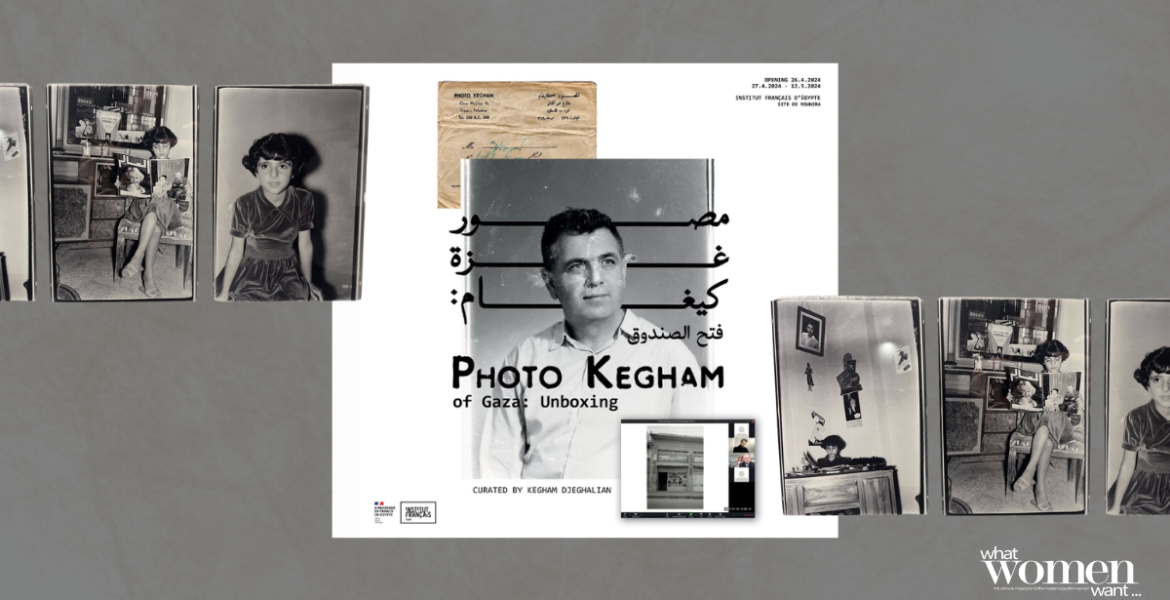 Photo Kegham of Gaza: Unboxing