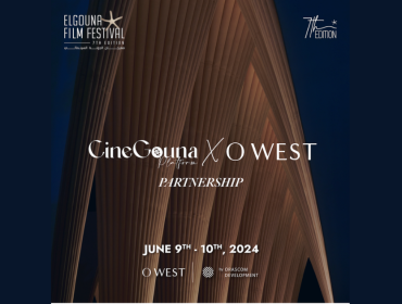 CineGouna