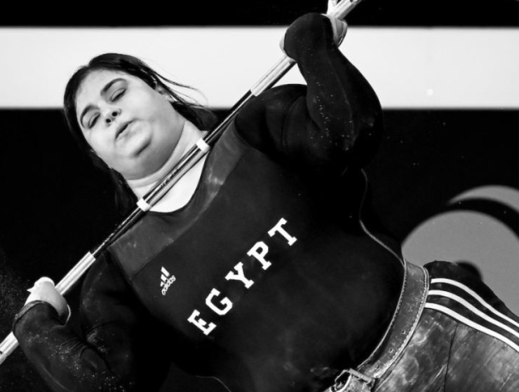 Halima Abdel Azim