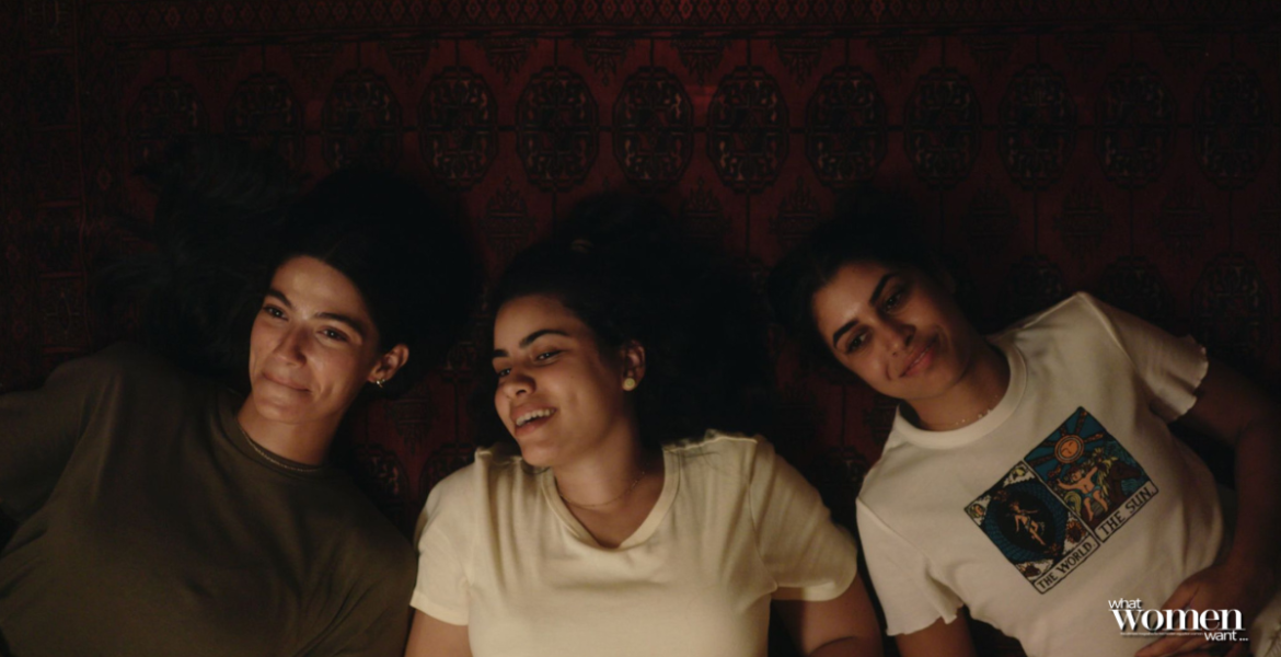 Last Nights of Summer