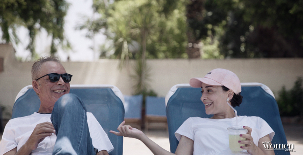 50 Meters Yomna Khattab's debut feature documentary