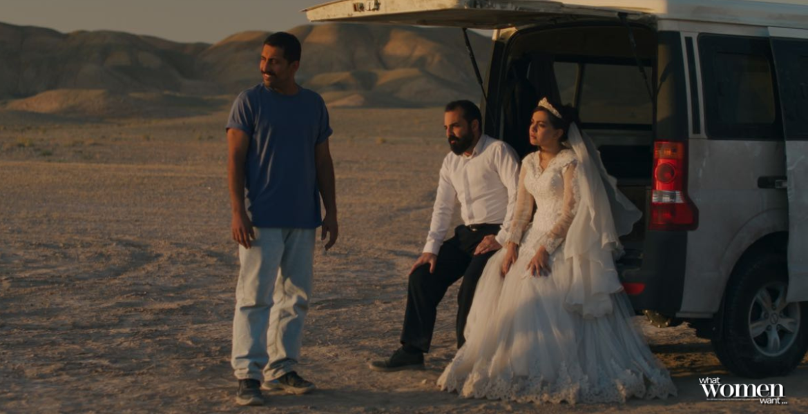 “It Was Just an Accident” An Exploration of Ethics and Revenge