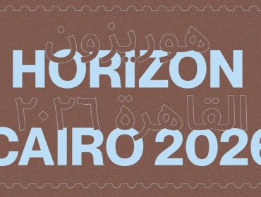 Mazra’a Network x Horizon Festival Launch Their First Cairo Edition