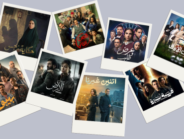 Ramadan annually captivated millions to watch TV, with families gathering around to watch drama and tv shows. These productions not only entertain but also influence how society sees women and their roles.Through the screening progress, the NCW’s dive into women’s roles in Ramadan 2026