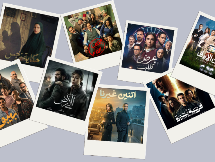 Ramadan annually captivated millions to watch TV, with families gathering around to watch drama and tv shows. These productions not only entertain but also influence how society sees women and their roles.Through the screening progress, the NCW’s dive into women’s roles in Ramadan 2026