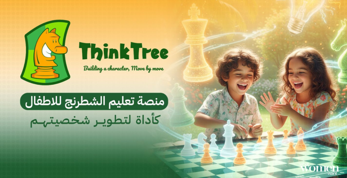 In an era defined by doom-scrolling, a centuries-old board game is making a modern comeback as a powerful educational tool. More Than a Game: How Chess is Shaping the Next Generation’s Minds.