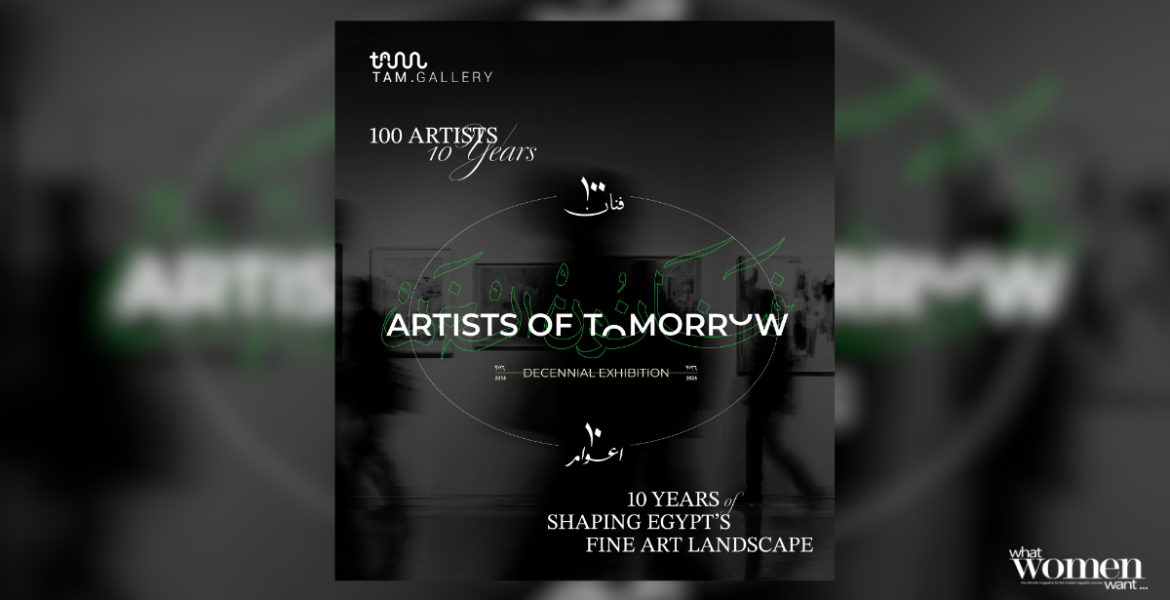 TAM.GALLERY, in collaboration with financial partner Ulter by Valu and art patron EFG Holding. TAM.GALLERY marks ten years of “Artists of Tomorrow” at the Grand Egyptian Museum.