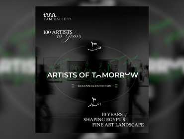 TAM.GALLERY, in collaboration with financial partner Ulter by Valu and art patron EFG Holding. TAM.GALLERY marks ten years of “Artists of Tomorrow” at the Grand Egyptian Museum.