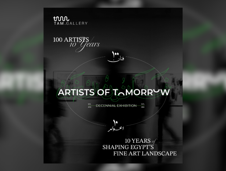 TAM.GALLERY, in collaboration with financial partner Ulter by Valu and art patron EFG Holding. TAM.GALLERY marks ten years of “Artists of Tomorrow” at the Grand Egyptian Museum.